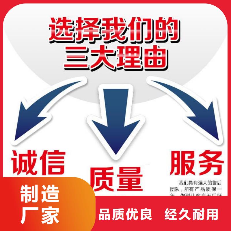 井蓋球墨鑄鐵篦子快捷物流