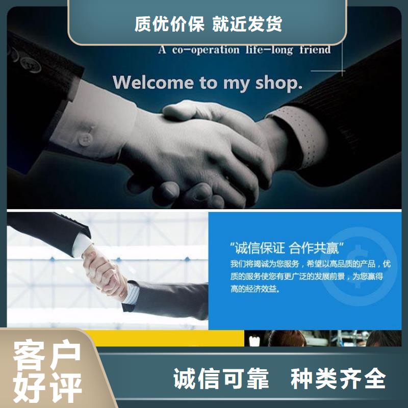 井蓋球墨鑄鐵單蓖質量不佳盡管來找我