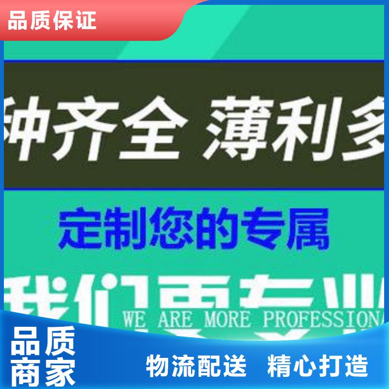 外方內圓鑄鐵井蓋廠家報價