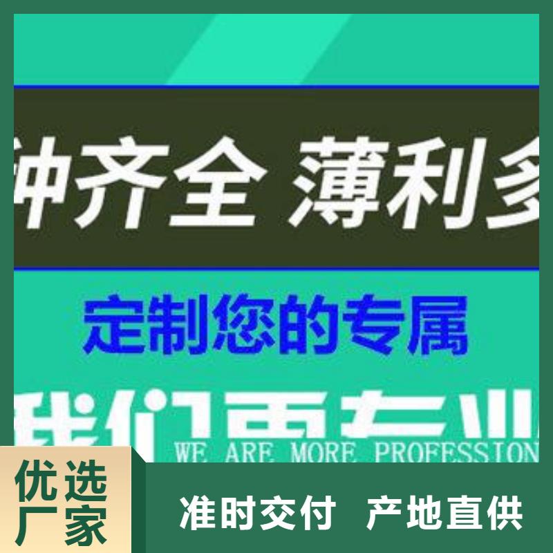 球墨鑄鐵套篦子批發