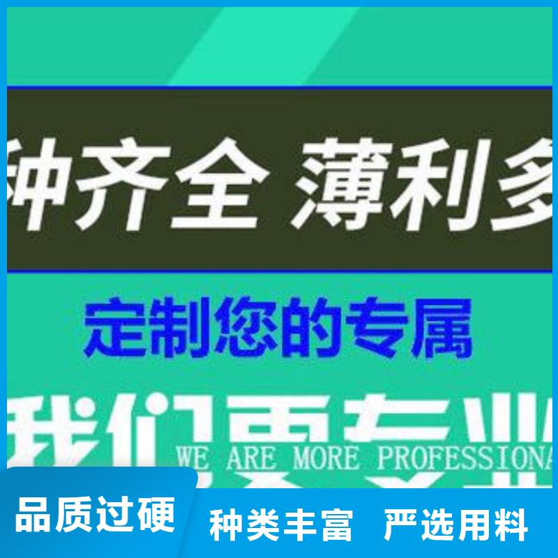 防沉降圓形井蓋庫(kù)存充足