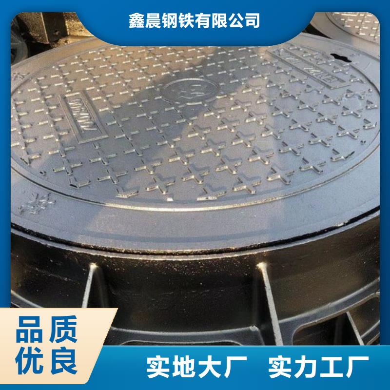 【井蓋球磨管件產(chǎn)品細(xì)節(jié)參數(shù)】