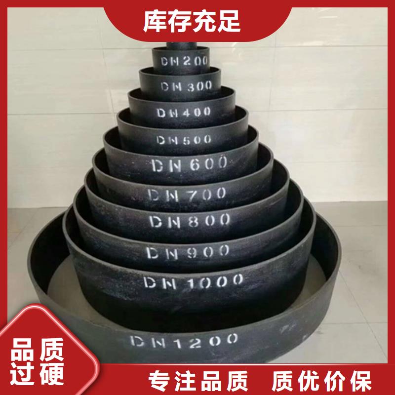 球墨鑄鐵單片全國發貨