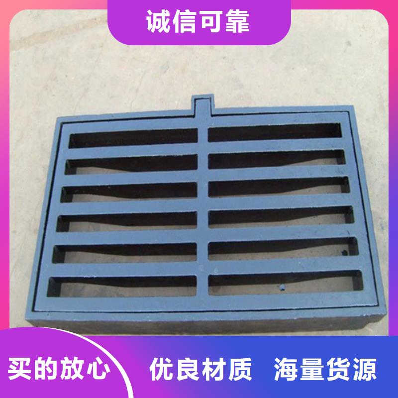 700圓形井蓋施工隊(duì)伍