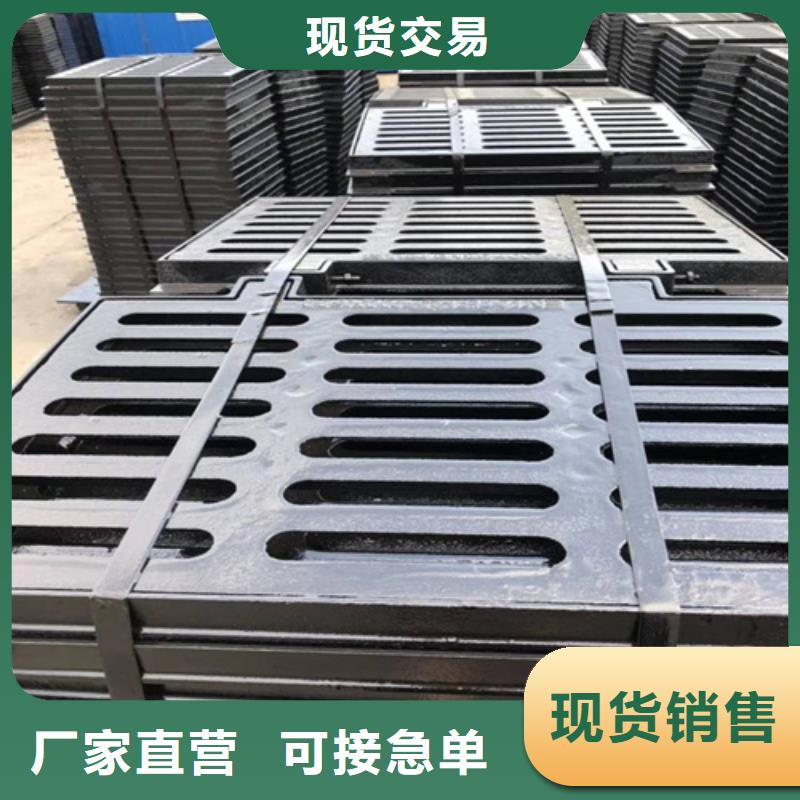 井蓋,【球磨管件】主推產(chǎn)品