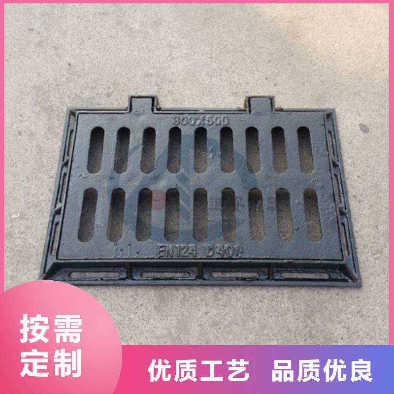 消防球墨鑄鐵井蓋價格