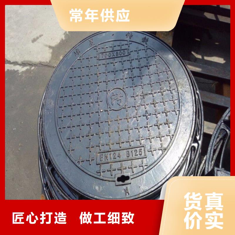 消防鑄鐵井蓋承接