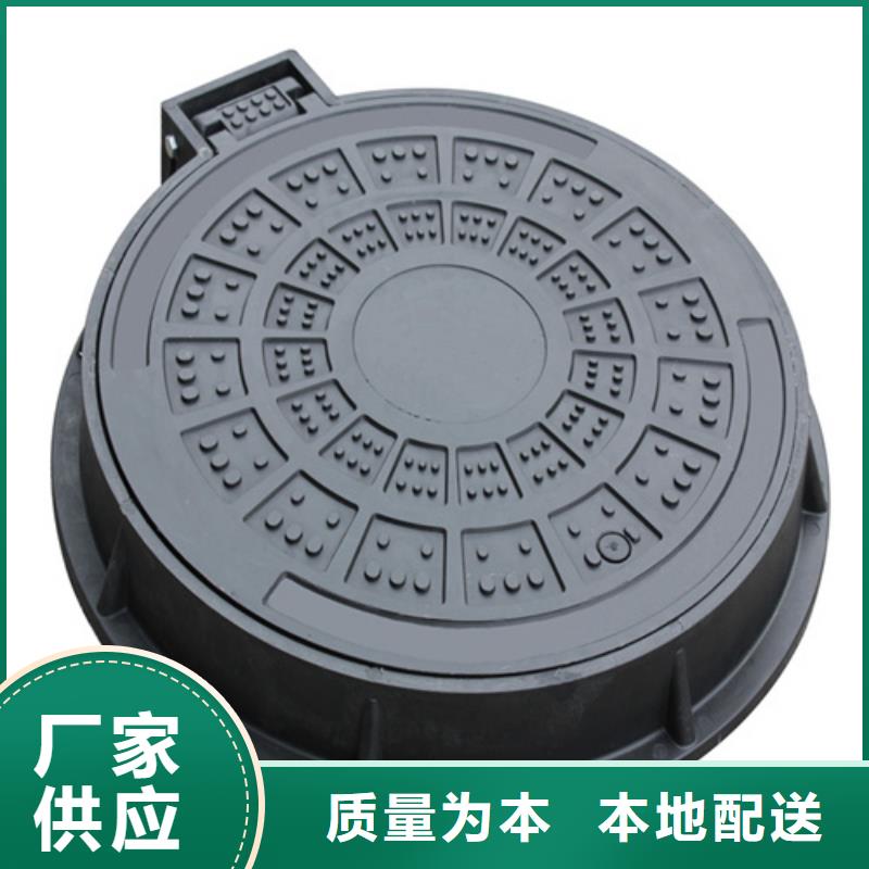 500*500球墨單片誠信企業(yè)