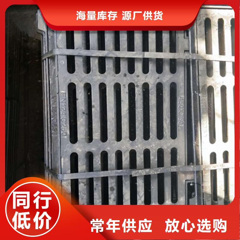 排水溝蓋板實力廠家