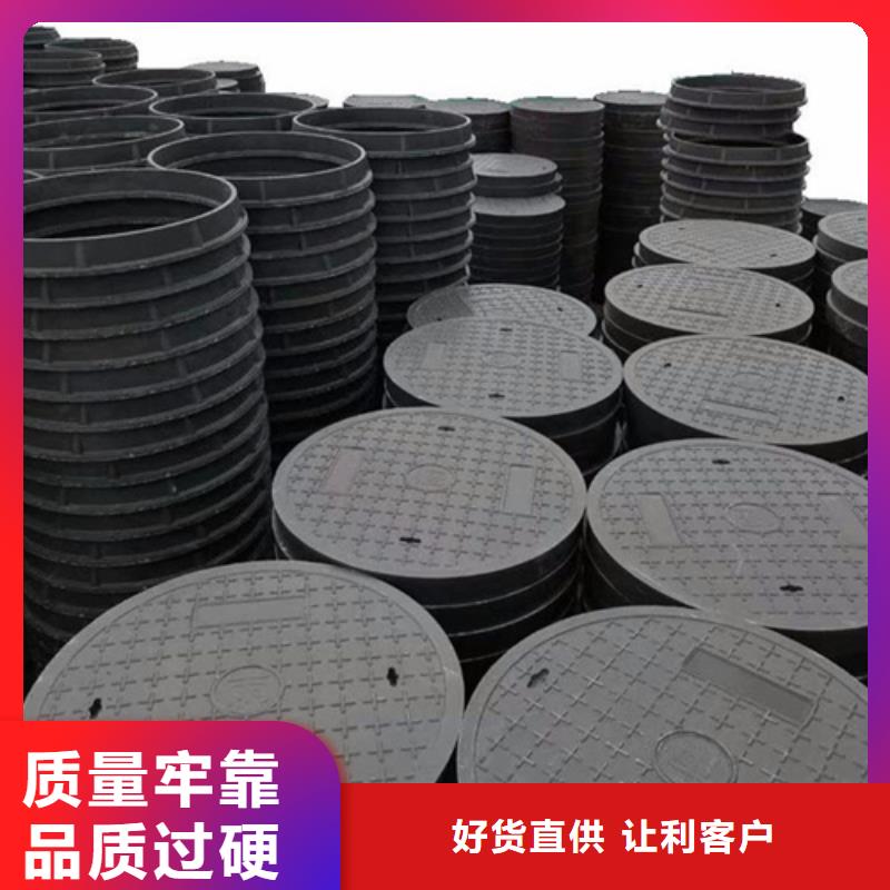 500*500球墨單片廠家直供