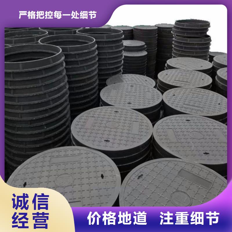 井蓋工廠現貨供應