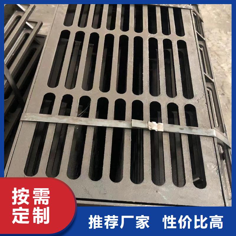 方形球墨井蓋質量保證