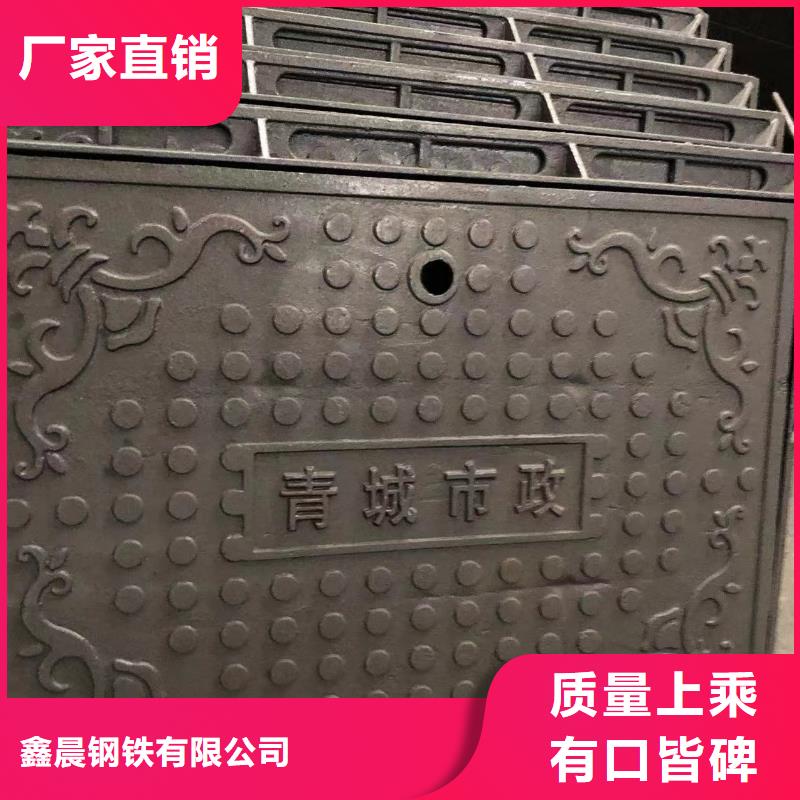 600圓形球墨井蓋安裝
