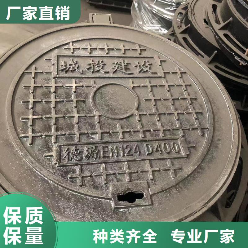 球墨鑄鐵套篦暢銷全國