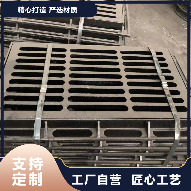 井蓋給水井蓋生產加工