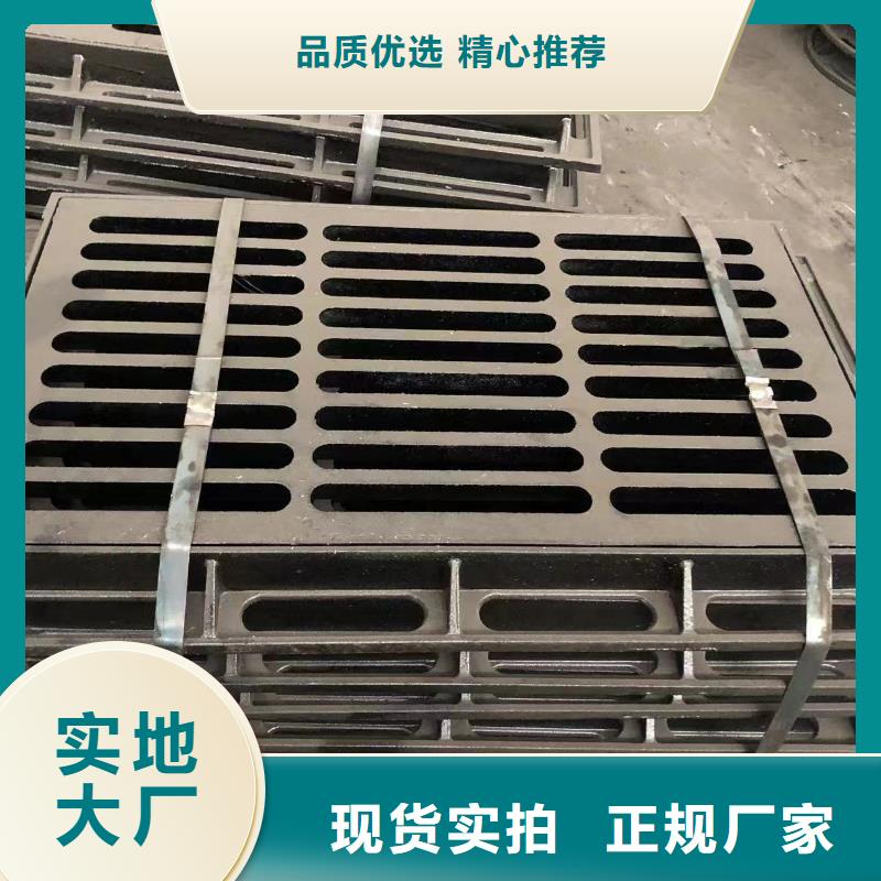 給水球墨鑄鐵井蓋施工隊伍