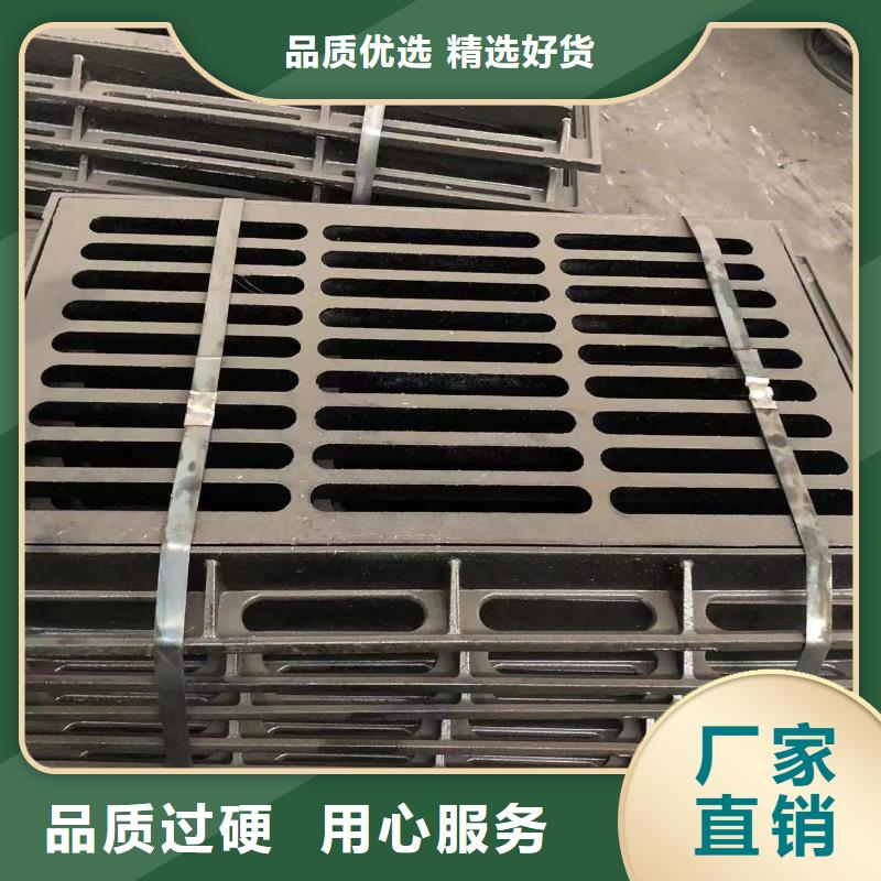 中水球墨鑄鐵井蓋發貨及時