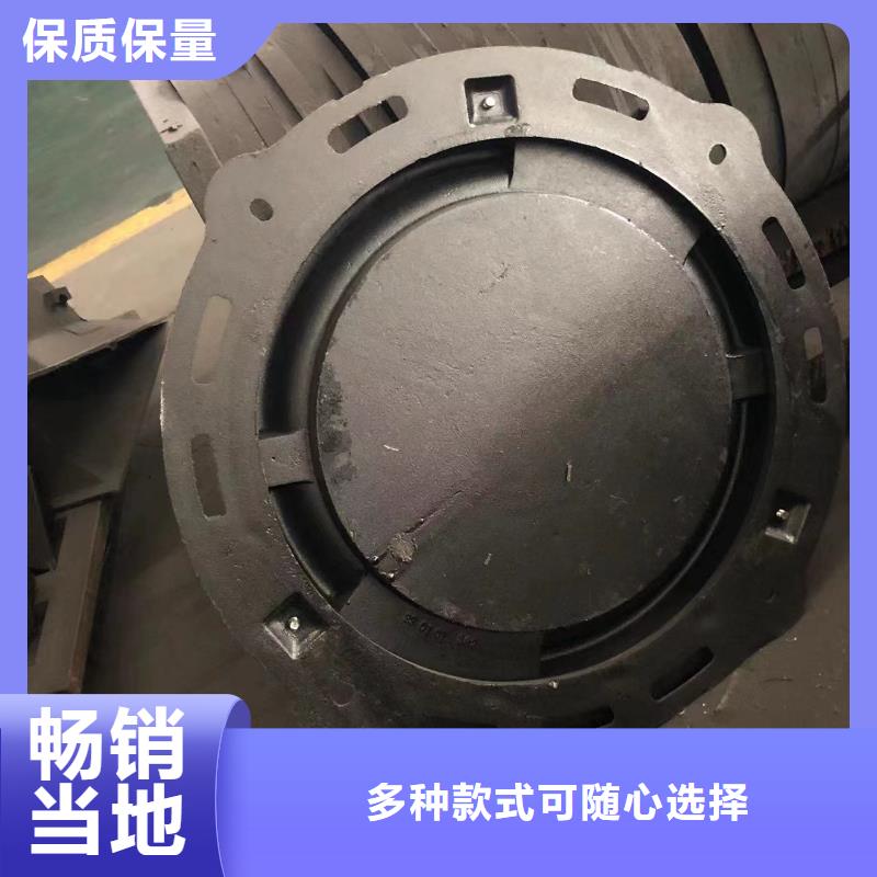 700圓形井蓋施工隊(duì)伍