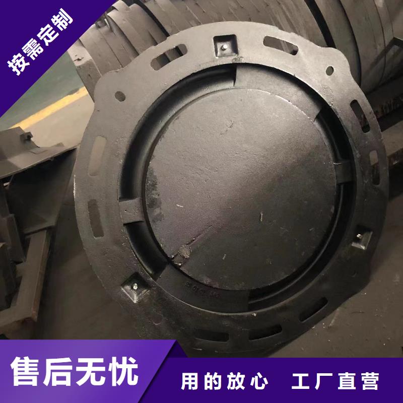 【井蓋】鑄鐵篦子發貨迅速