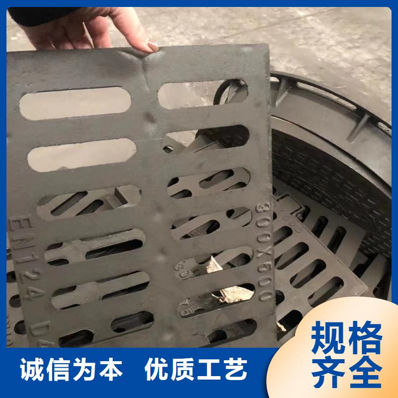 井蓋圓形井蓋熱銷產(chǎn)品