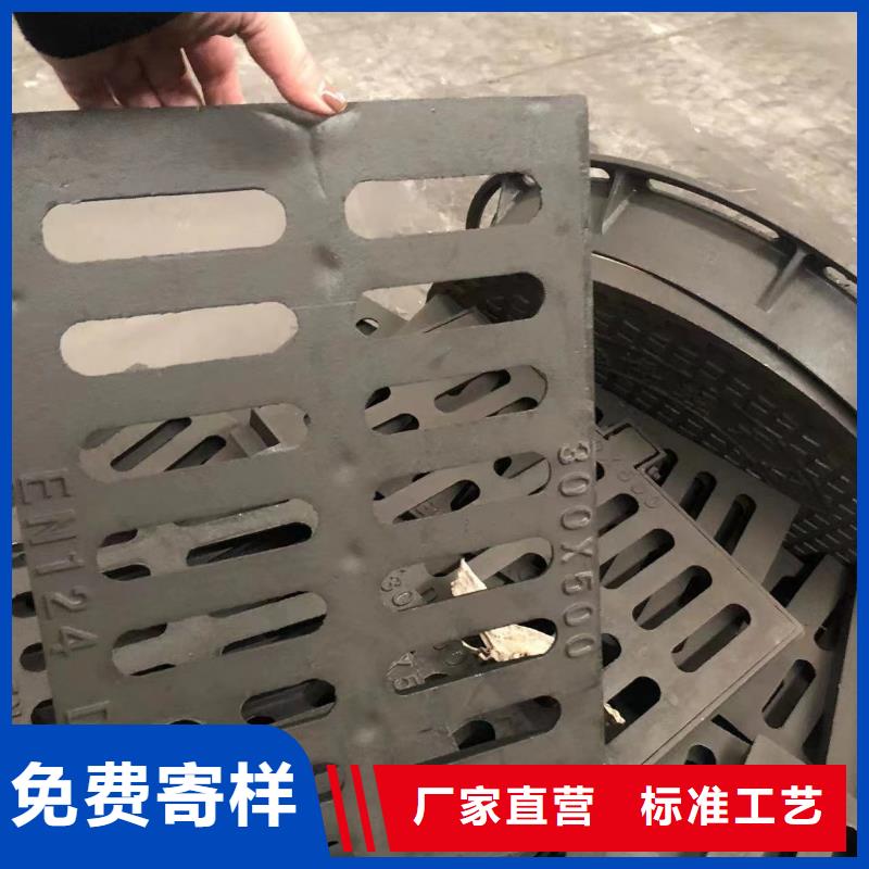 【井蓋【通訊井蓋】源頭廠商】