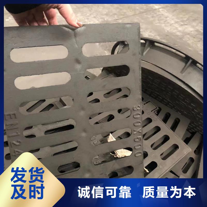 檢查球墨井蓋廠家價格