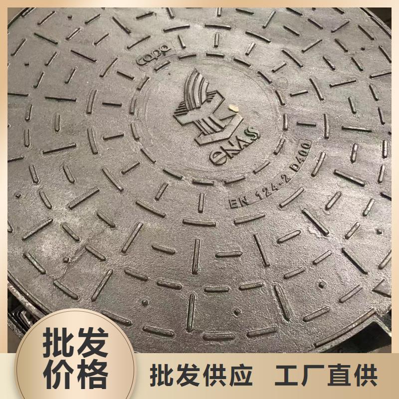 井蓋質量不佳盡管來找我