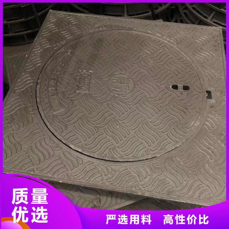 800圓形井蓋型號齊全