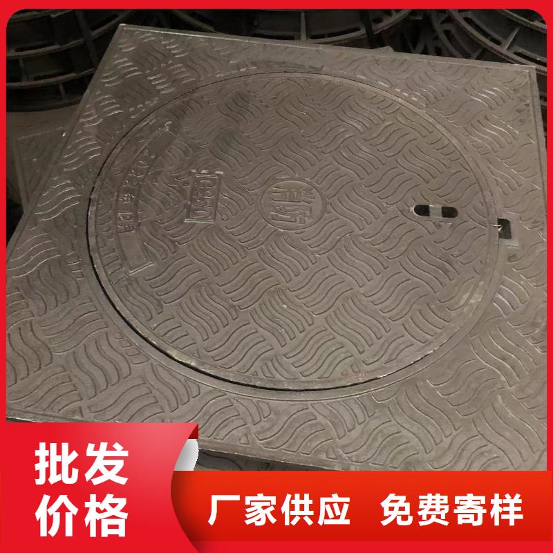 雨水鑄鐵篦子服務為先