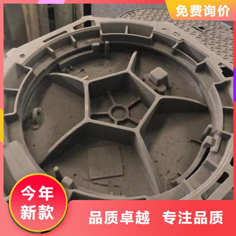 鑄鐵球墨井蓋施工