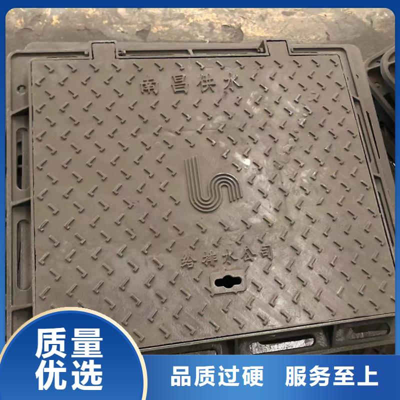 球墨鑄鐵給水井蓋產(chǎn)品介紹