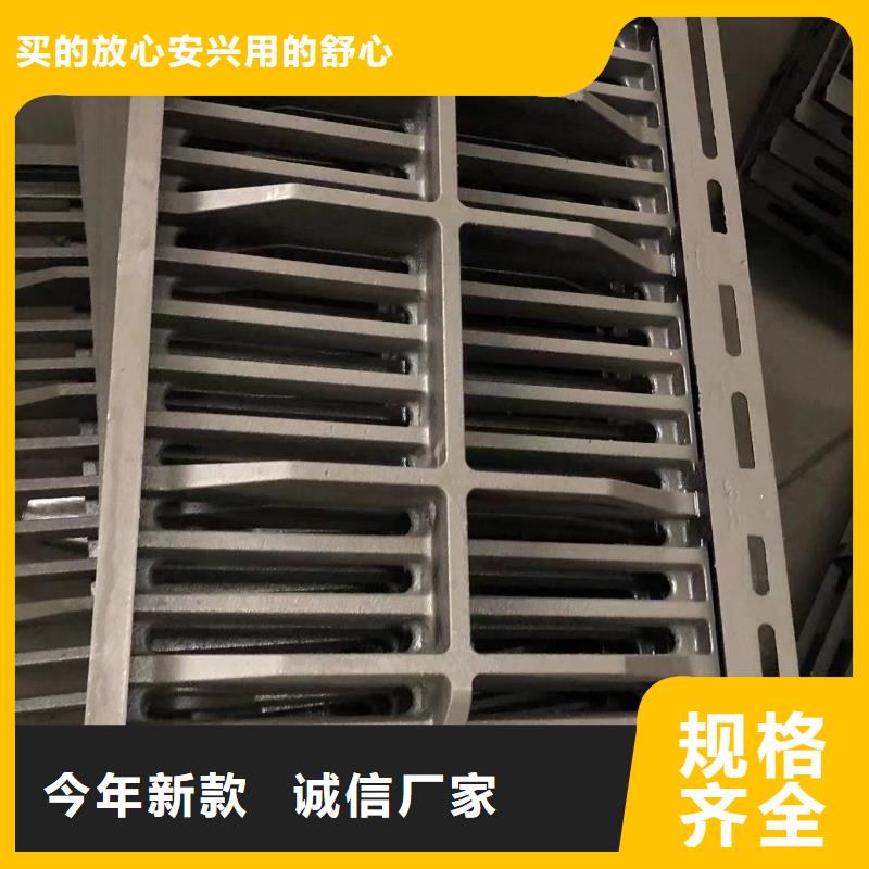 井蓋_電力井蓋用的放心