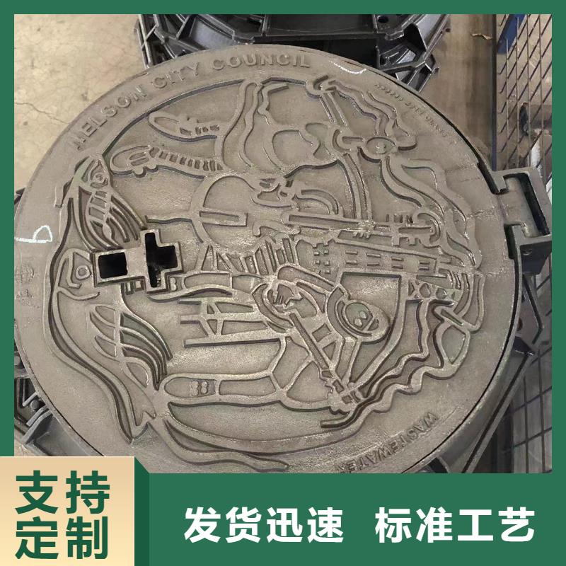 停車場(chǎng)排水污水井蓋來圖定制