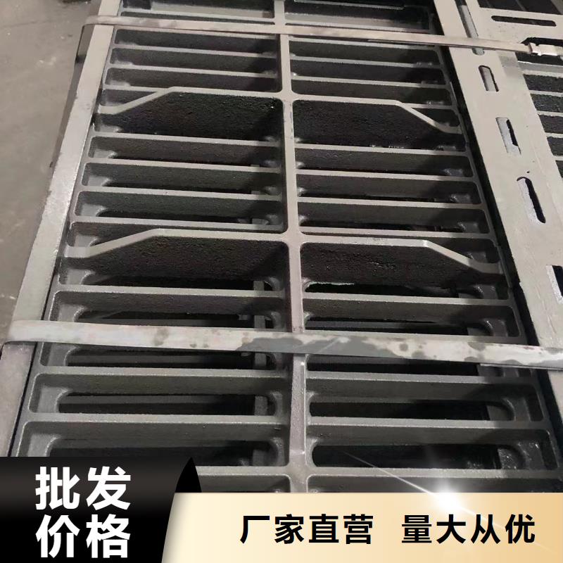 消防鑄鐵井蓋承接