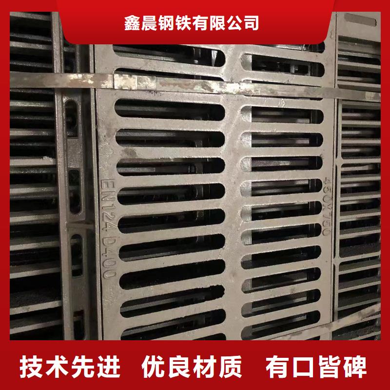 直邊套篦源頭好貨