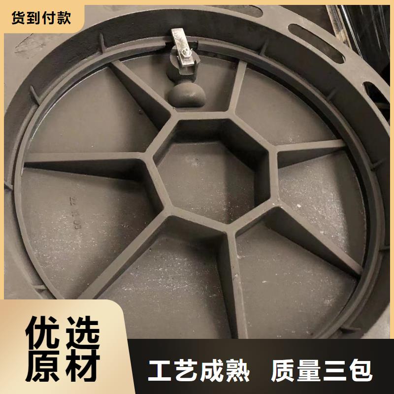 井蓋,球墨鑄鐵單蓖保質保量