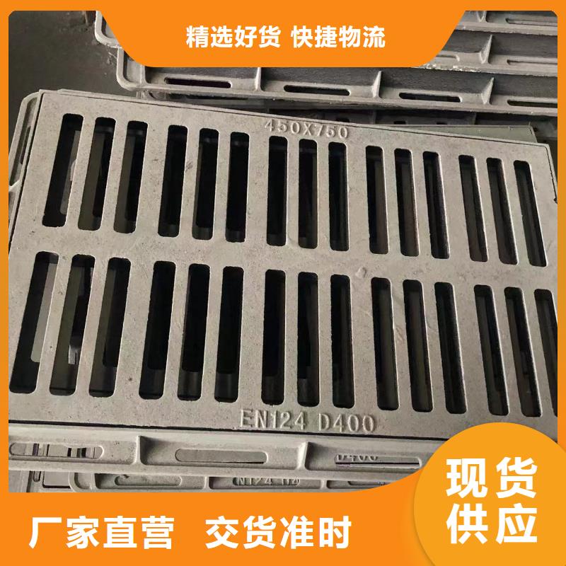 【井蓋電力井蓋高標(biāo)準(zhǔn)高品質(zhì)】