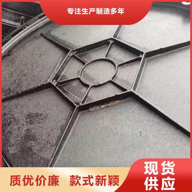 品牌【圆形井盖】,球墨铸铁单蓖产品优良