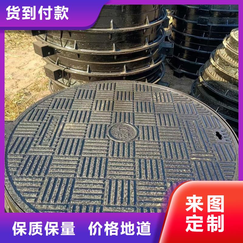 五防球墨井蓋口碑好