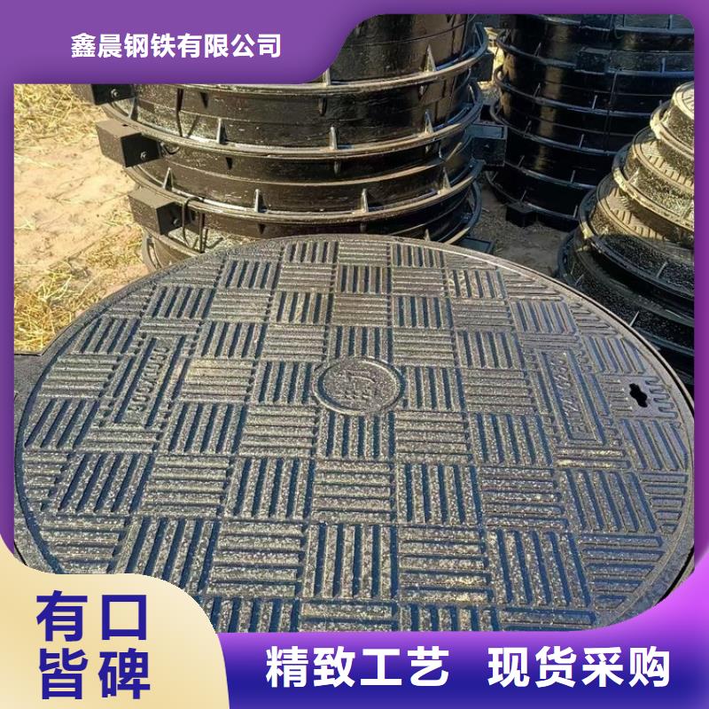 電力井蓋品質保障