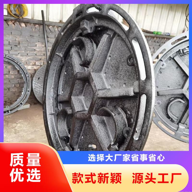 輕型球墨鑄鐵井蓋施工隊(duì)伍