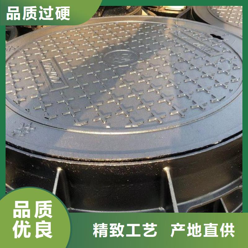 圓形井蓋_【重型井蓋】使用方法