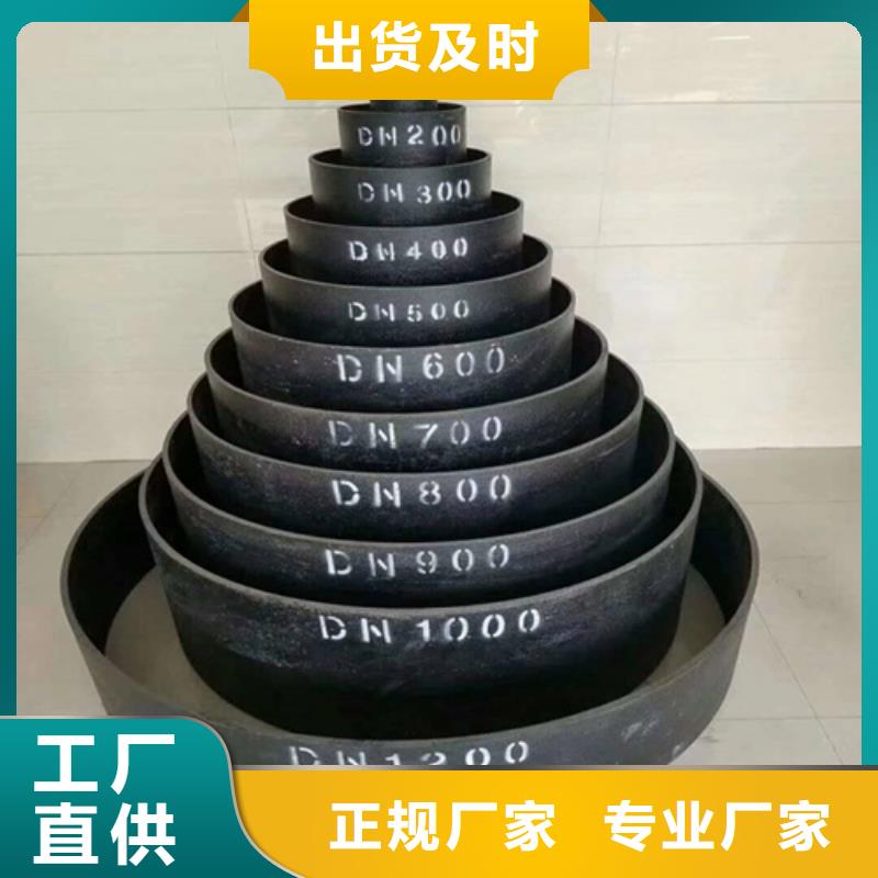 雨水球墨鑄鐵篦子施工