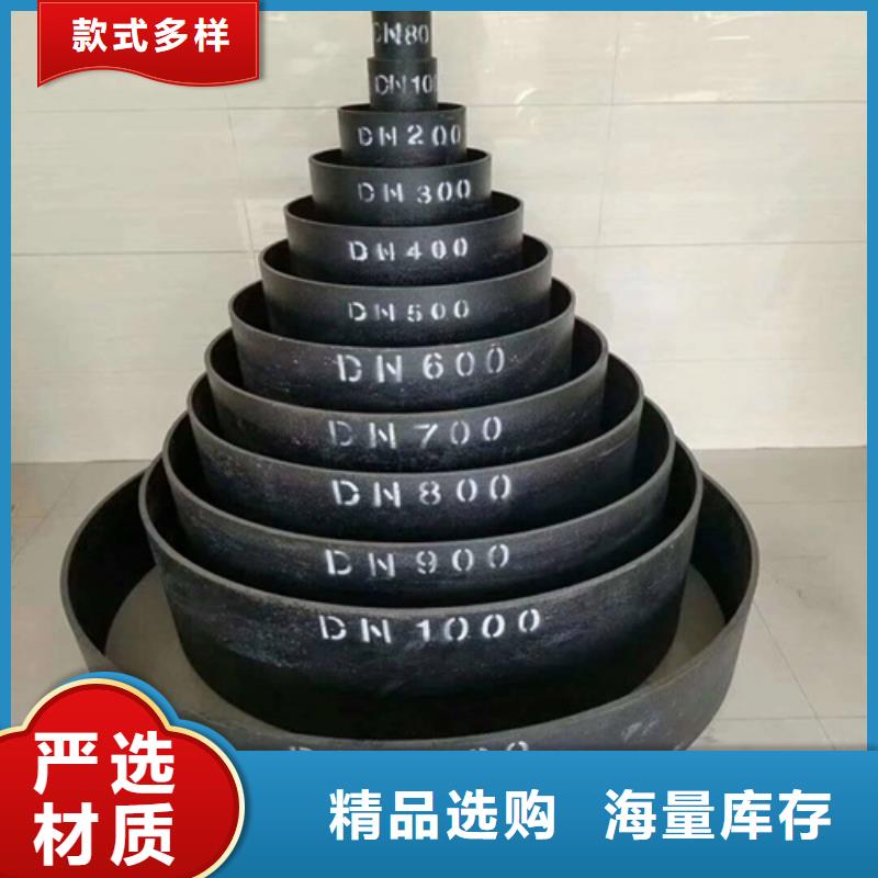 五防球墨井蓋性價(jià)比高