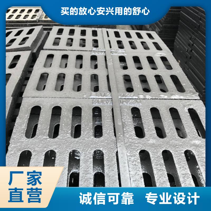 重型球墨井蓋免費拿樣