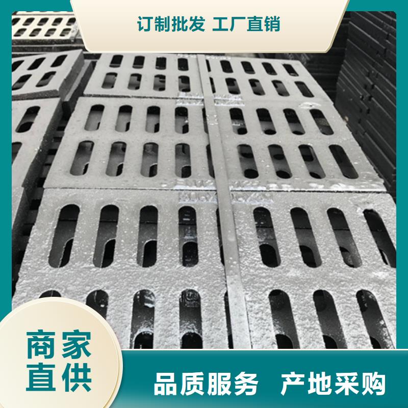 圓形下水道井蓋現(xiàn)貨報(bào)價(jià)
