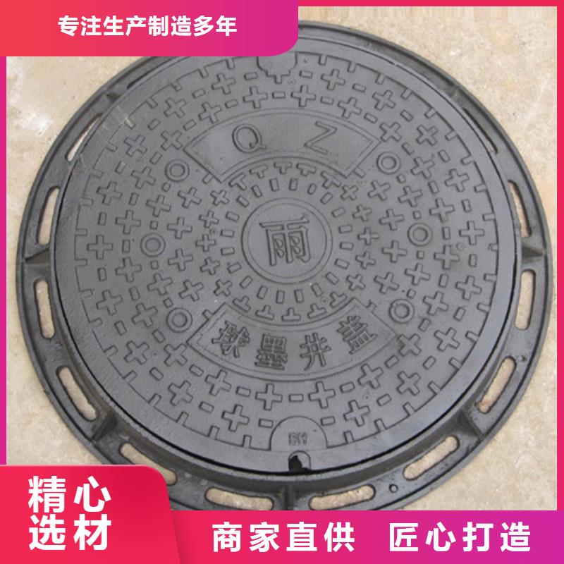 消防鑄鐵井蓋質量保證