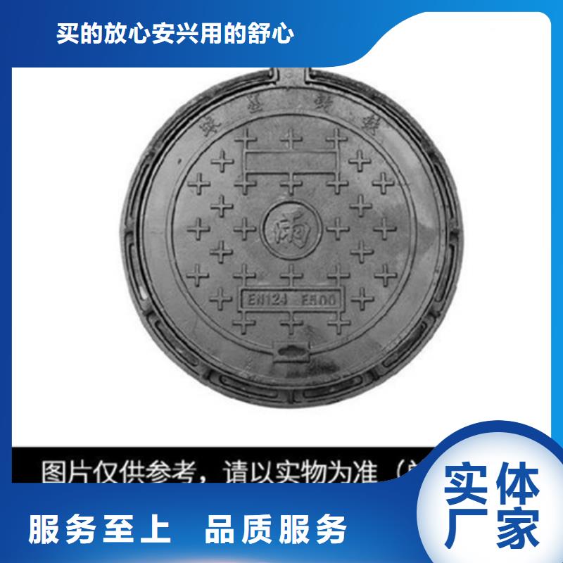 排水溝篦子蓋板了解更多