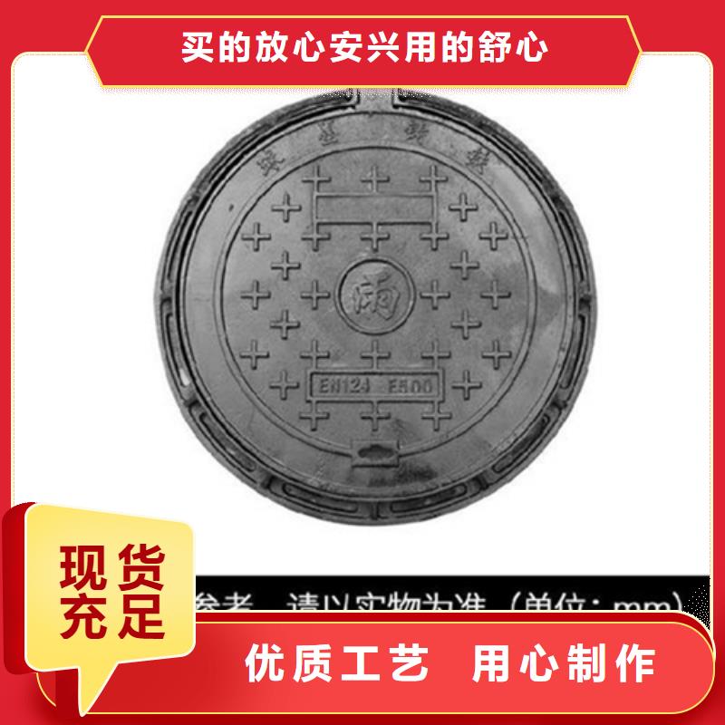污水球墨鑄鐵廠家