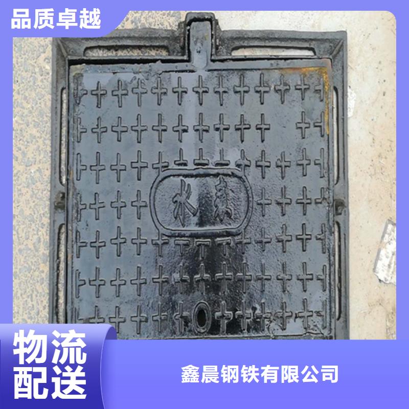 圓形井蓋_球墨鑄鐵管實時報價